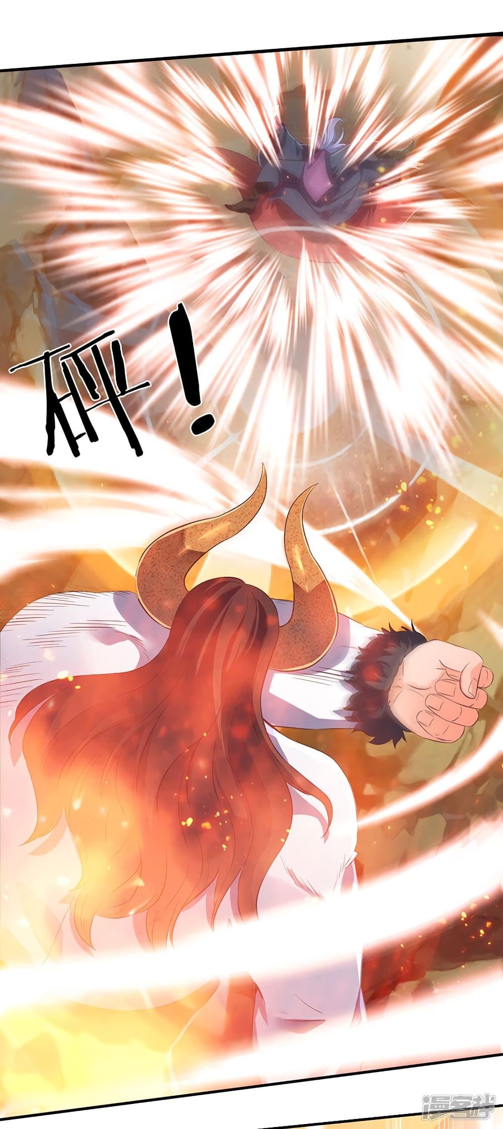 Manga-lc-com อ่านมังงะ อ่านการ์ตูน ออนไลน์ ฟรี Eternal god King ตอนที่ 1 2 3 4 5 6 7 8 9 10 11 12 13 14 ฟรี ไม่มีโฆษณา Manga-lc - อ่าน มังงะ อ่าน การ์ตูน ออนไลน์ อ่านมังงะ ฟรี