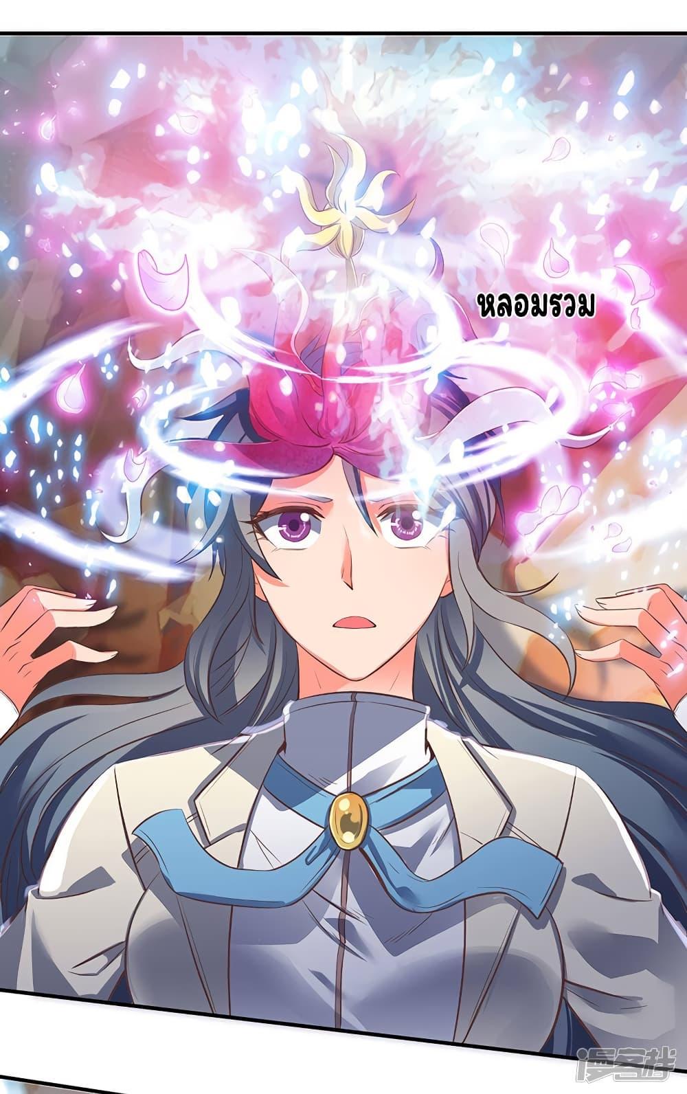 Manga-lc-com อ่านมังงะ อ่านการ์ตูน ออนไลน์ ฟรี Eternal god King ตอนที่ 1 2 3 4 5 6 7 8 9 10 11 12 13 14 ฟรี ไม่มีโฆษณา Manga-lc - อ่าน มังงะ อ่าน การ์ตูน ออนไลน์ อ่านมังงะ ฟรี