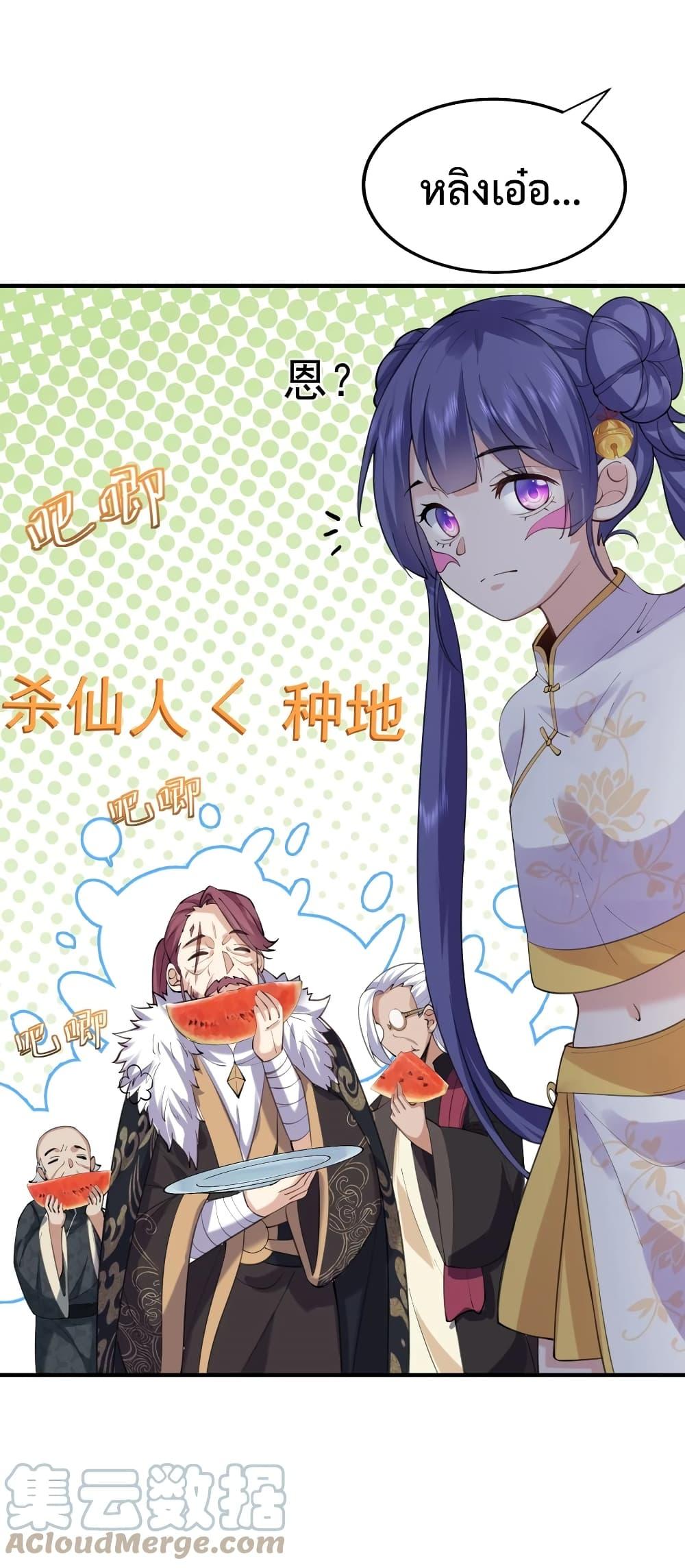 Manga-lc-com อ่านมังงะ อ่านการ์ตูน ออนไลน์ ฟรี Am I Invincible ตอนที่ 1 2 3 4 5 6 7 8 9 10 11 12 13 14 ฟรี ไม่มีโฆษณา Manga-lc - อ่าน มังงะ อ่าน การ์ตูน ออนไลน์ อ่านมังงะ ฟรี