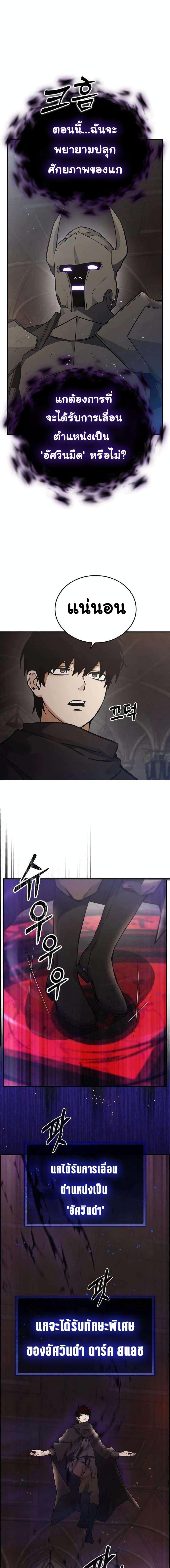 Manga-lc-com อ่านมังงะ อ่านการ์ตูน ออนไลน์ ฟรี Bad Ending Maker ตอนที่ 1 2 3 4 5 6 7 8 9 10 11 12 13 14 ฟรี ไม่มีโฆษณา Manga-lc - อ่าน มังงะ อ่าน การ์ตูน ออนไลน์ อ่านมังงะ ฟรี