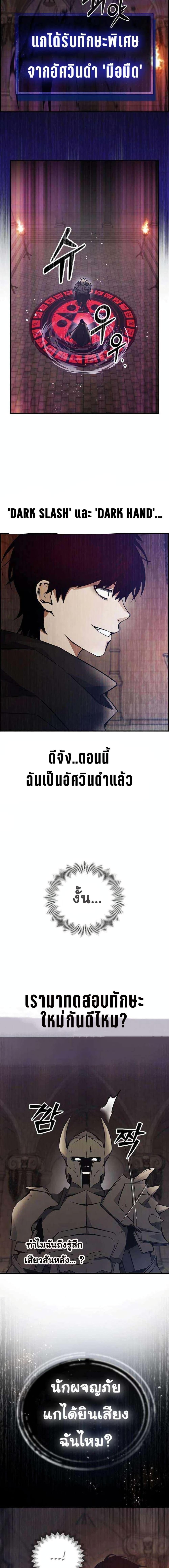 Manga-lc-com อ่านมังงะ อ่านการ์ตูน ออนไลน์ ฟรี Bad Ending Maker ตอนที่ 1 2 3 4 5 6 7 8 9 10 11 12 13 14 ฟรี ไม่มีโฆษณา Manga-lc - อ่าน มังงะ อ่าน การ์ตูน ออนไลน์ อ่านมังงะ ฟรี