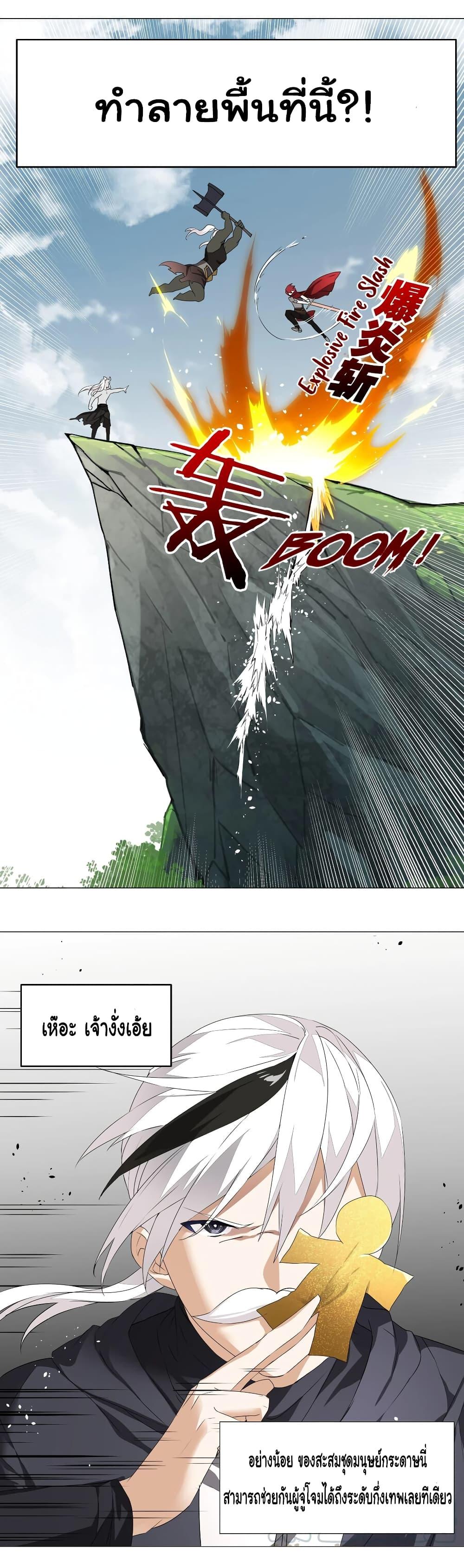 Manga-lc-com อ่านมังงะ อ่านการ์ตูน ออนไลน์ ฟรี My Harem is the Best ตอนที่ 1 2 3 4 5 6 7 8 9 10 11 12 13 14 ฟรี ไม่มีโฆษณา Manga-lc - อ่าน มังงะ อ่าน การ์ตูน ออนไลน์ อ่านมังงะ ฟรี