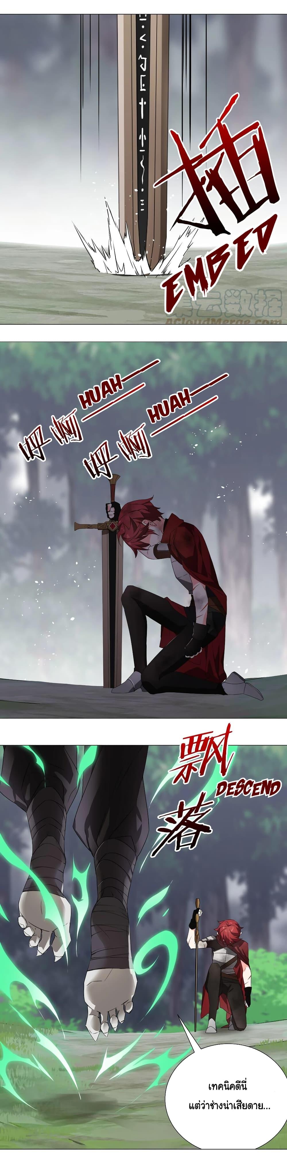 Manga-lc-com อ่านมังงะ อ่านการ์ตูน ออนไลน์ ฟรี My Harem is the Best ตอนที่ 1 2 3 4 5 6 7 8 9 10 11 12 13 14 ฟรี ไม่มีโฆษณา Manga-lc - อ่าน มังงะ อ่าน การ์ตูน ออนไลน์ อ่านมังงะ ฟรี