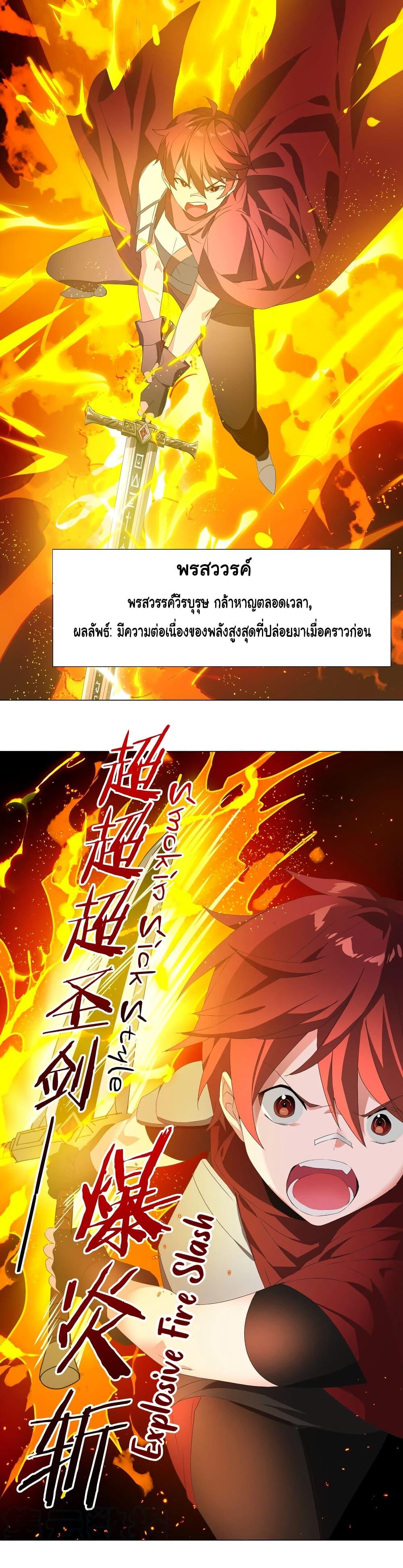 Manga-lc-com อ่านมังงะ อ่านการ์ตูน ออนไลน์ ฟรี My Harem is the Best ตอนที่ 1 2 3 4 5 6 7 8 9 10 11 12 13 14 ฟรี ไม่มีโฆษณา Manga-lc - อ่าน มังงะ อ่าน การ์ตูน ออนไลน์ อ่านมังงะ ฟรี