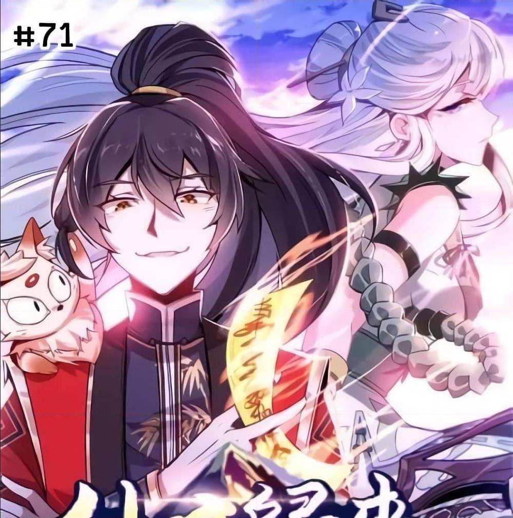 Manga-lc-com อ่านมังงะ อ่านการ์ตูน ออนไลน์ ฟรี Return of Divine Emperor ตอนที่ 1 2 3 4 5 6 7 8 9 10 11 12 13 14 ฟรี ไม่มีโฆษณา Manga-lc - อ่าน มังงะ อ่าน การ์ตูน ออนไลน์ อ่านมังงะ ฟรี
