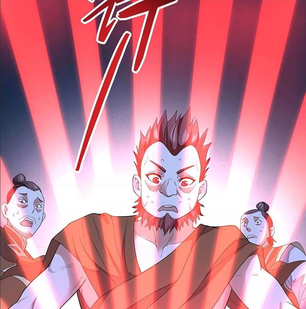 Manga-lc-com อ่านมังงะ อ่านการ์ตูน ออนไลน์ ฟรี Return of Divine Emperor ตอนที่ 1 2 3 4 5 6 7 8 9 10 11 12 13 14 ฟรี ไม่มีโฆษณา Manga-lc - อ่าน มังงะ อ่าน การ์ตูน ออนไลน์ อ่านมังงะ ฟรี