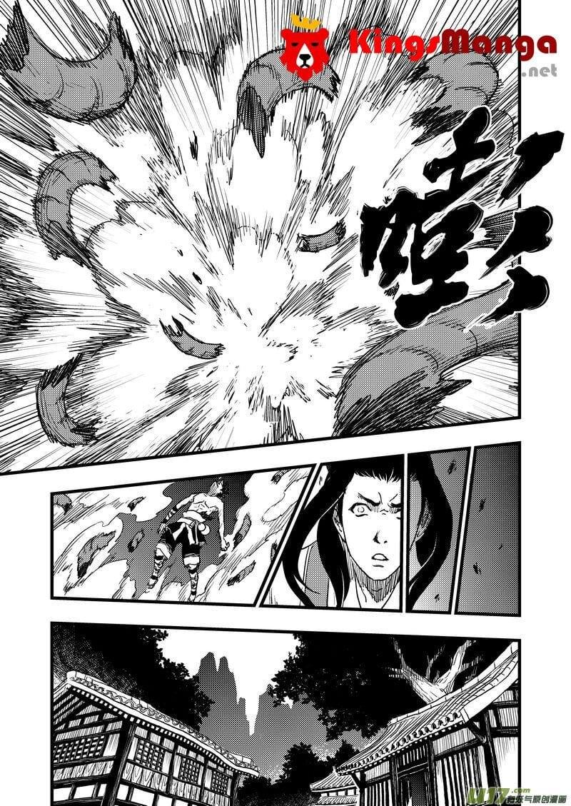 Manga-lc-com อ่านมังงะ อ่านการ์ตูน ออนไลน์ ฟรี Tiger X Crane ตอนที่ 1 2 3 4 5 6 7 8 9 10 11 12 13 14 ฟรี ไม่มีโฆษณา Manga-lc - อ่าน มังงะ อ่าน การ์ตูน ออนไลน์ อ่านมังงะ ฟรี