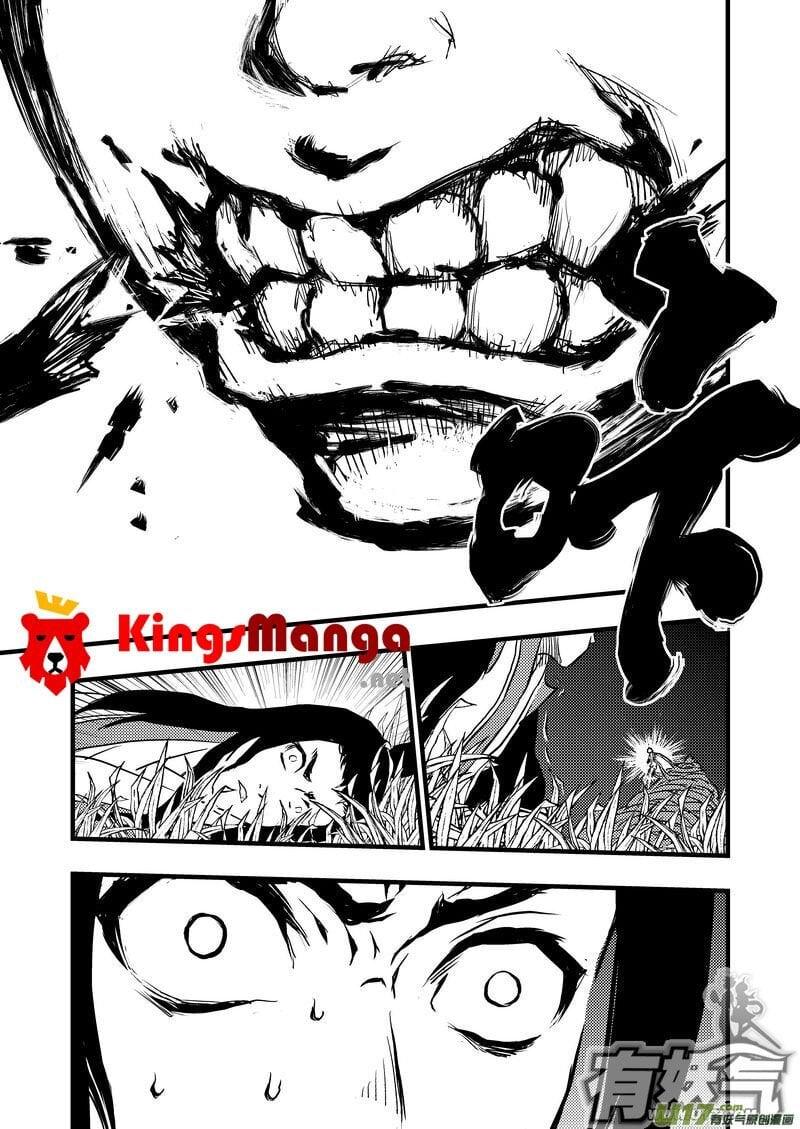 Manga-lc-com อ่านมังงะ อ่านการ์ตูน ออนไลน์ ฟรี Tiger X Crane ตอนที่ 1 2 3 4 5 6 7 8 9 10 11 12 13 14 ฟรี ไม่มีโฆษณา Manga-lc - อ่าน มังงะ อ่าน การ์ตูน ออนไลน์ อ่านมังงะ ฟรี