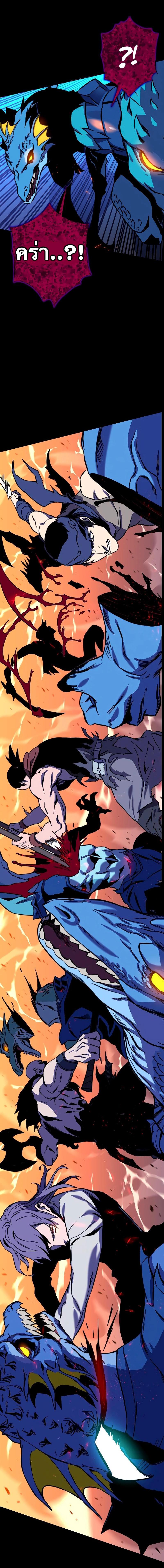 Manga-lc-com อ่านมังงะ อ่านการ์ตูน ออนไลน์ ฟรี X Ash ตอนที่ 1 2 3 4 5 6 7 8 9 10 11 12 13 14 ฟรี ไม่มีโฆษณา Manga-lc - อ่าน มังงะ อ่าน การ์ตูน ออนไลน์ อ่านมังงะ ฟรี