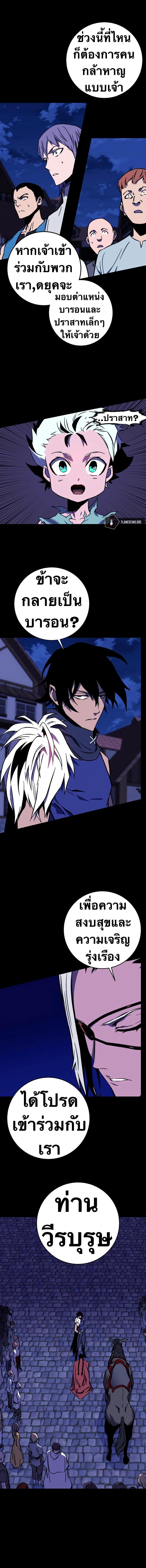 Manga-lc-com อ่านมังงะ อ่านการ์ตูน ออนไลน์ ฟรี X Ash ตอนที่ 1 2 3 4 5 6 7 8 9 10 11 12 13 14 ฟรี ไม่มีโฆษณา Manga-lc - อ่าน มังงะ อ่าน การ์ตูน ออนไลน์ อ่านมังงะ ฟรี