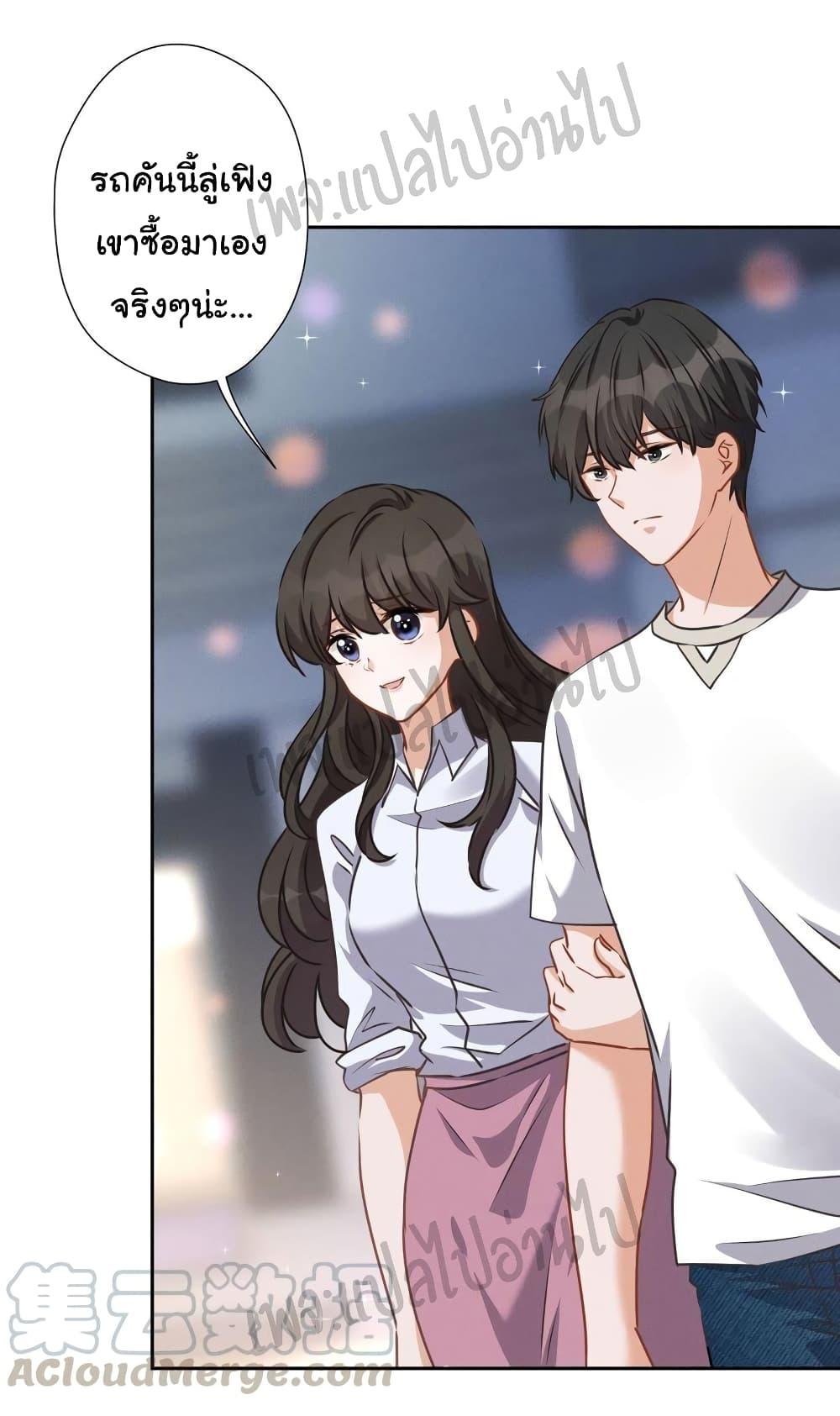 Manga-lc-com อ่านมังงะ อ่านการ์ตูน ออนไลน์ ฟรี Lu Feng is the Best Son-in-law ตอนที่ 1 2 3 4 5 6 7 8 9 10 11 12 13 14 ฟรี ไม่มีโฆษณา Manga-lc - อ่าน มังงะ อ่าน การ์ตูน ออนไลน์ อ่านมังงะ ฟรี