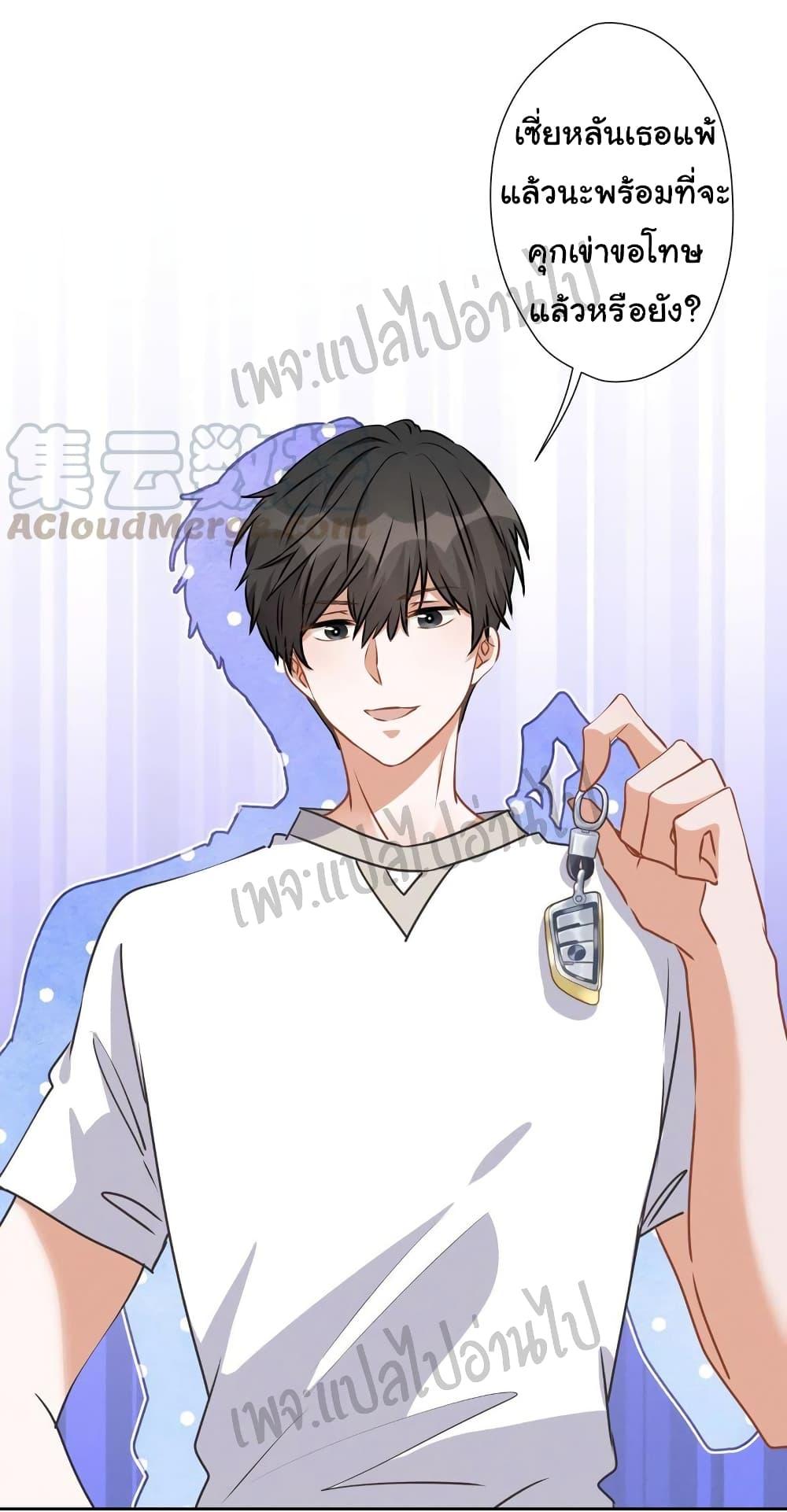 Manga-lc-com อ่านมังงะ อ่านการ์ตูน ออนไลน์ ฟรี Lu Feng is the Best Son-in-law ตอนที่ 1 2 3 4 5 6 7 8 9 10 11 12 13 14 ฟรี ไม่มีโฆษณา Manga-lc - อ่าน มังงะ อ่าน การ์ตูน ออนไลน์ อ่านมังงะ ฟรี