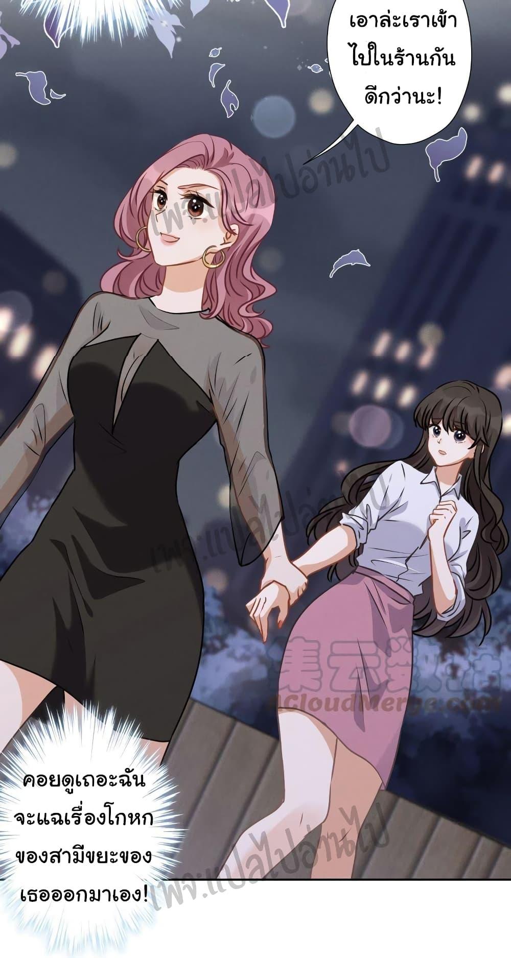 Manga-lc-com อ่านมังงะ อ่านการ์ตูน ออนไลน์ ฟรี Lu Feng is the Best Son-in-law ตอนที่ 1 2 3 4 5 6 7 8 9 10 11 12 13 14 ฟรี ไม่มีโฆษณา Manga-lc - อ่าน มังงะ อ่าน การ์ตูน ออนไลน์ อ่านมังงะ ฟรี