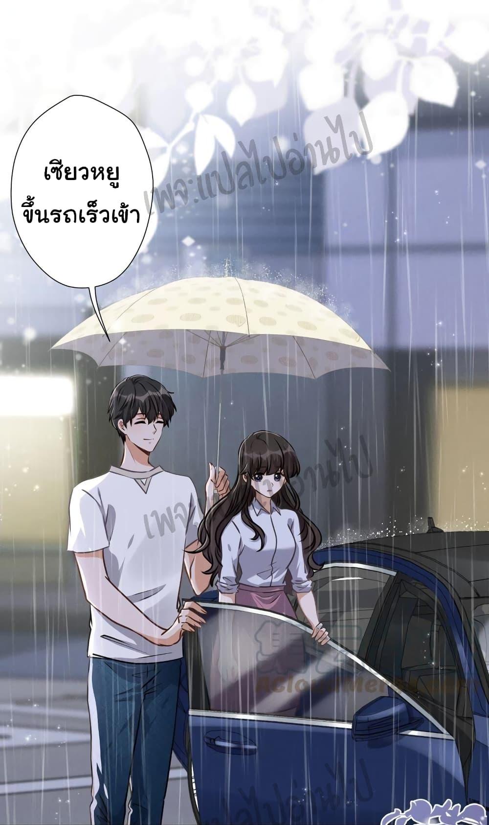 Manga-lc-com อ่านมังงะ อ่านการ์ตูน ออนไลน์ ฟรี Lu Feng is the Best Son-in-law ตอนที่ 1 2 3 4 5 6 7 8 9 10 11 12 13 14 ฟรี ไม่มีโฆษณา Manga-lc - อ่าน มังงะ อ่าน การ์ตูน ออนไลน์ อ่านมังงะ ฟรี