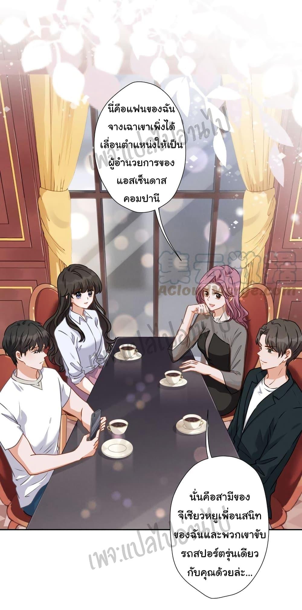 Manga-lc-com อ่านมังงะ อ่านการ์ตูน ออนไลน์ ฟรี Lu Feng is the Best Son-in-law ตอนที่ 1 2 3 4 5 6 7 8 9 10 11 12 13 14 ฟรี ไม่มีโฆษณา Manga-lc - อ่าน มังงะ อ่าน การ์ตูน ออนไลน์ อ่านมังงะ ฟรี