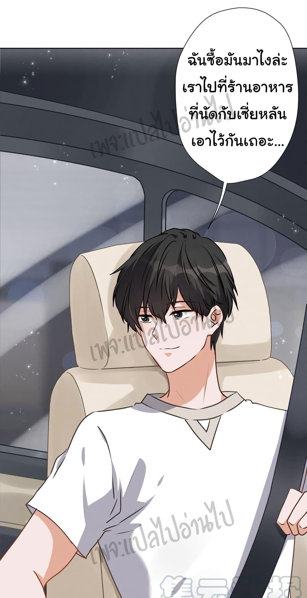 Manga-lc-com อ่านมังงะ อ่านการ์ตูน ออนไลน์ ฟรี Lu Feng is the Best Son-in-law ตอนที่ 1 2 3 4 5 6 7 8 9 10 11 12 13 14 ฟรี ไม่มีโฆษณา Manga-lc - อ่าน มังงะ อ่าน การ์ตูน ออนไลน์ อ่านมังงะ ฟรี