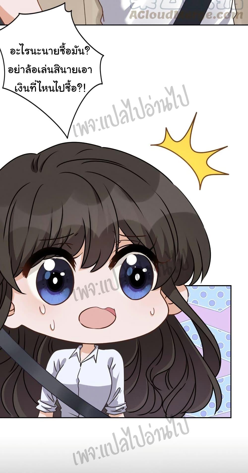 Manga-lc-com อ่านมังงะ อ่านการ์ตูน ออนไลน์ ฟรี Lu Feng is the Best Son-in-law ตอนที่ 1 2 3 4 5 6 7 8 9 10 11 12 13 14 ฟรี ไม่มีโฆษณา Manga-lc - อ่าน มังงะ อ่าน การ์ตูน ออนไลน์ อ่านมังงะ ฟรี