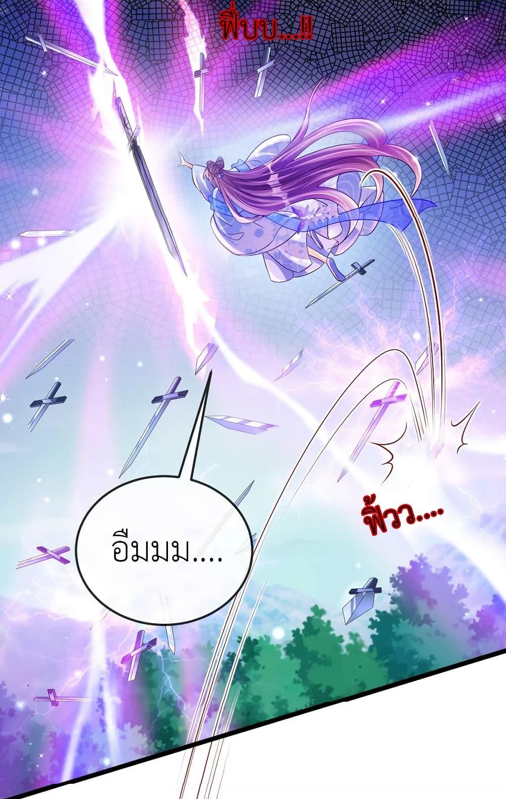 Manga-lc-com อ่านมังงะ อ่านการ์ตูน ออนไลน์ ฟรี Arms Female Phoenix signing ตอนที่ 1 2 3 4 5 6 7 8 9 10 11 12 13 14 ฟรี ไม่มีโฆษณา Manga-lc - อ่าน มังงะ อ่าน การ์ตูน ออนไลน์ อ่านมังงะ ฟรี