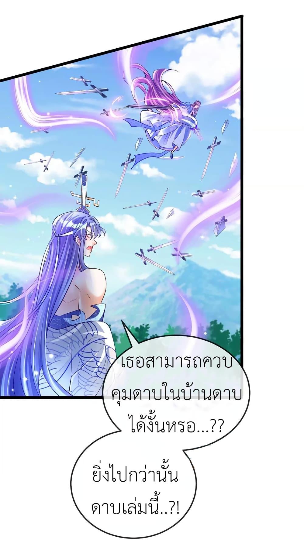 Manga-lc-com อ่านมังงะ อ่านการ์ตูน ออนไลน์ ฟรี Arms Female Phoenix signing ตอนที่ 1 2 3 4 5 6 7 8 9 10 11 12 13 14 ฟรี ไม่มีโฆษณา Manga-lc - อ่าน มังงะ อ่าน การ์ตูน ออนไลน์ อ่านมังงะ ฟรี