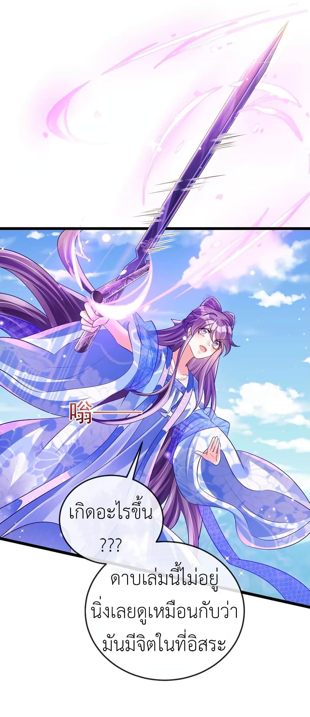 Manga-lc-com อ่านมังงะ อ่านการ์ตูน ออนไลน์ ฟรี Arms Female Phoenix signing ตอนที่ 1 2 3 4 5 6 7 8 9 10 11 12 13 14 ฟรี ไม่มีโฆษณา Manga-lc - อ่าน มังงะ อ่าน การ์ตูน ออนไลน์ อ่านมังงะ ฟรี