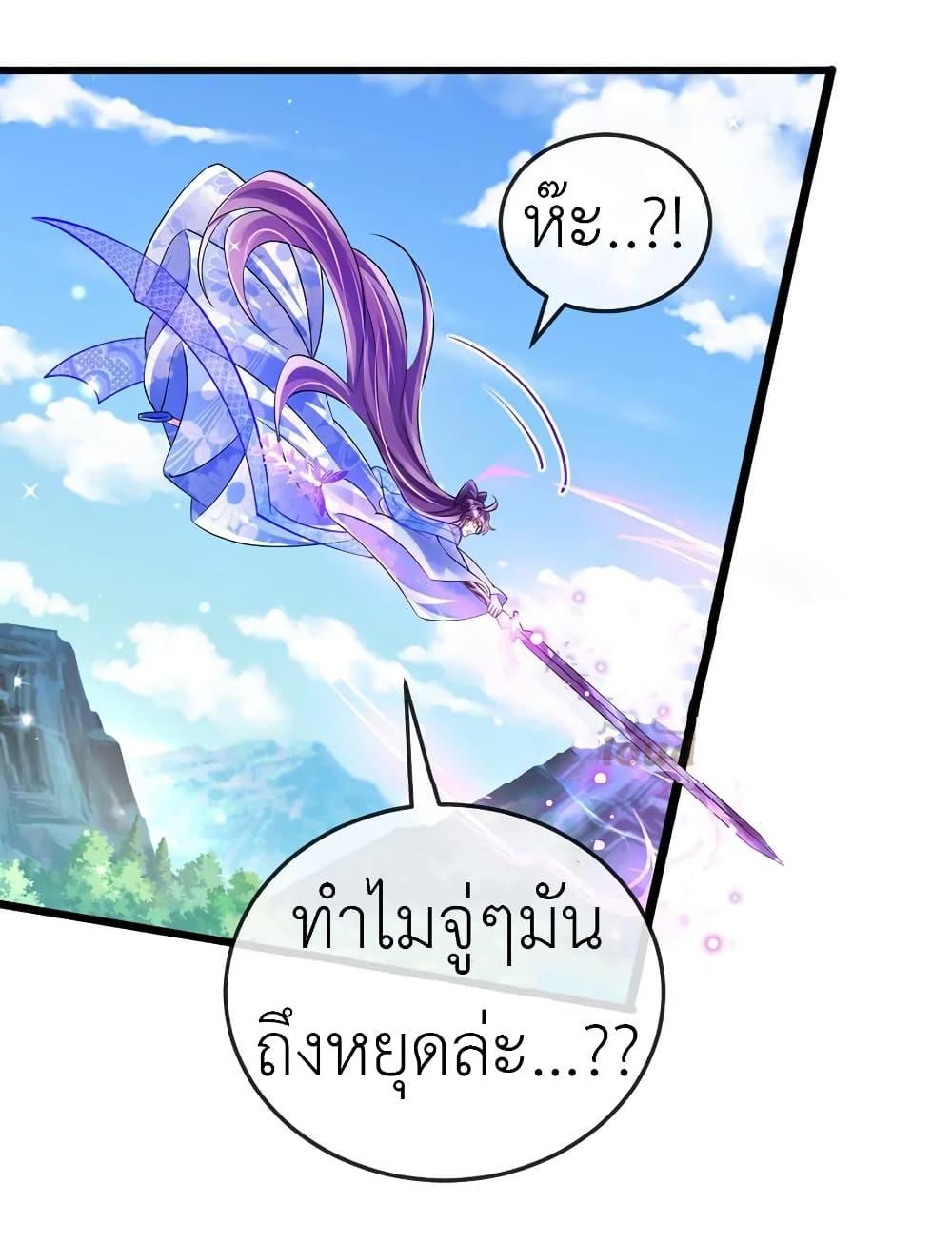Manga-lc-com อ่านมังงะ อ่านการ์ตูน ออนไลน์ ฟรี Arms Female Phoenix signing ตอนที่ 1 2 3 4 5 6 7 8 9 10 11 12 13 14 ฟรี ไม่มีโฆษณา Manga-lc - อ่าน มังงะ อ่าน การ์ตูน ออนไลน์ อ่านมังงะ ฟรี