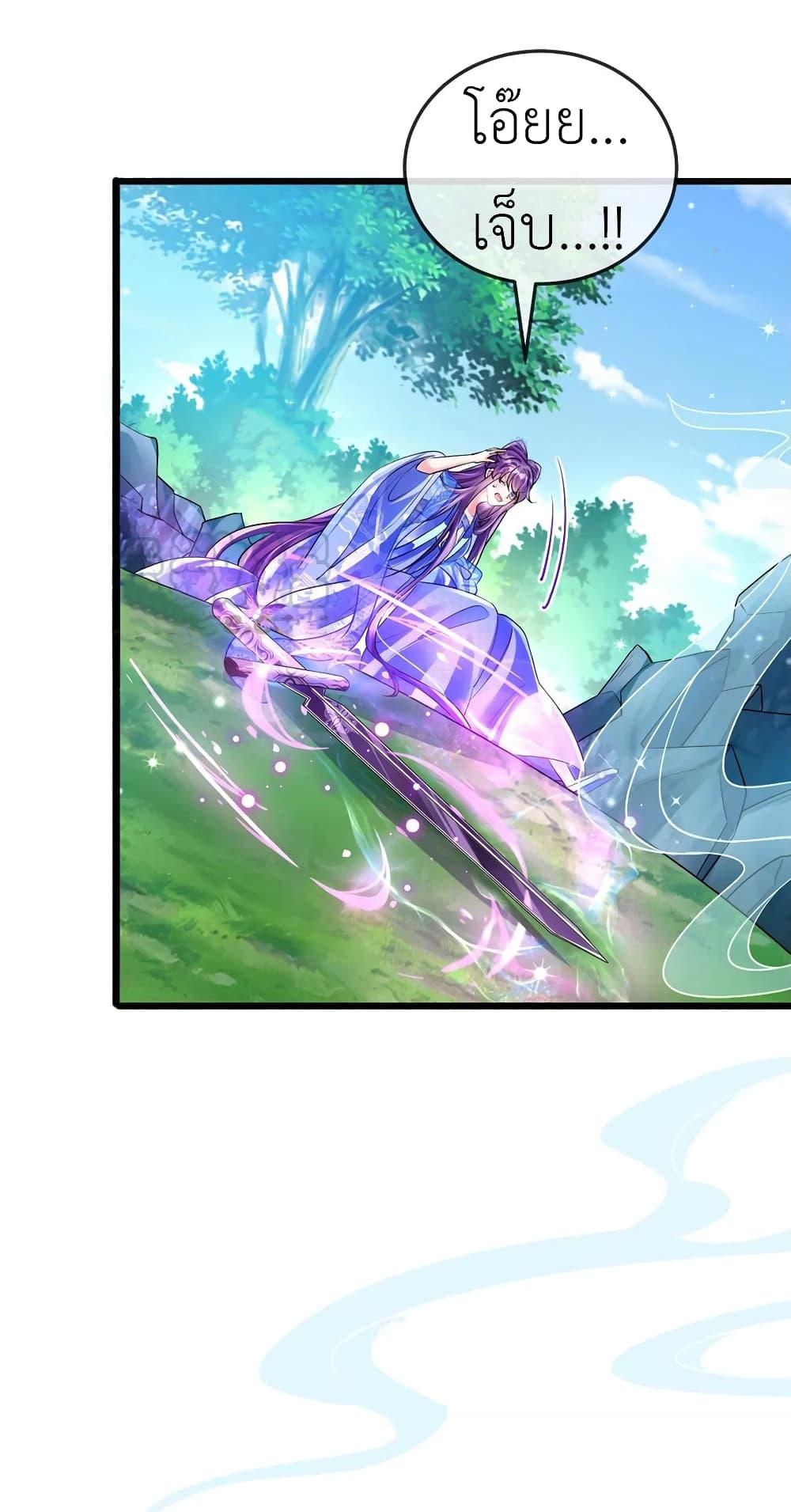 Manga-lc-com อ่านมังงะ อ่านการ์ตูน ออนไลน์ ฟรี Arms Female Phoenix signing ตอนที่ 1 2 3 4 5 6 7 8 9 10 11 12 13 14 ฟรี ไม่มีโฆษณา Manga-lc - อ่าน มังงะ อ่าน การ์ตูน ออนไลน์ อ่านมังงะ ฟรี