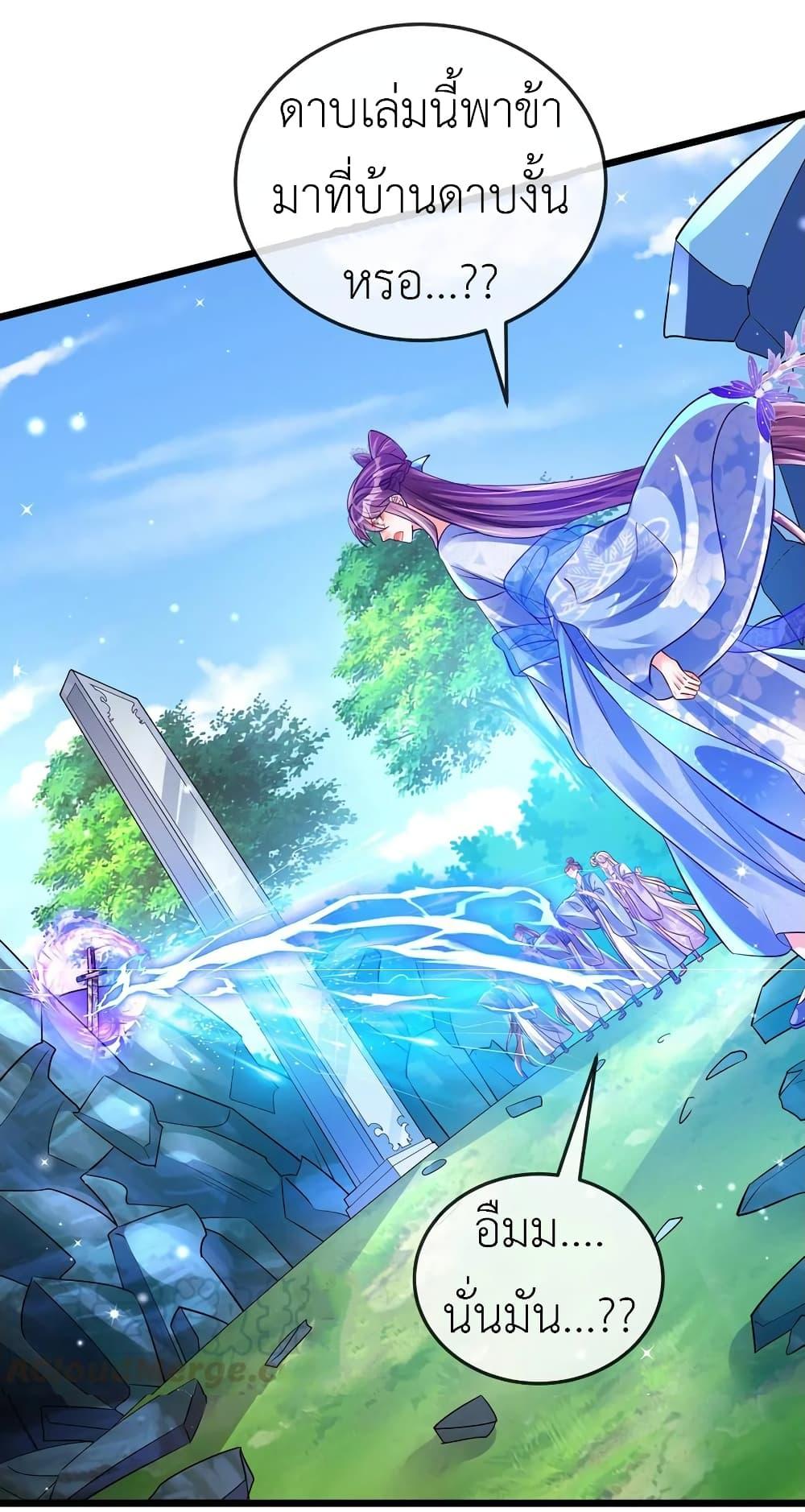Manga-lc-com อ่านมังงะ อ่านการ์ตูน ออนไลน์ ฟรี Arms Female Phoenix signing ตอนที่ 1 2 3 4 5 6 7 8 9 10 11 12 13 14 ฟรี ไม่มีโฆษณา Manga-lc - อ่าน มังงะ อ่าน การ์ตูน ออนไลน์ อ่านมังงะ ฟรี
