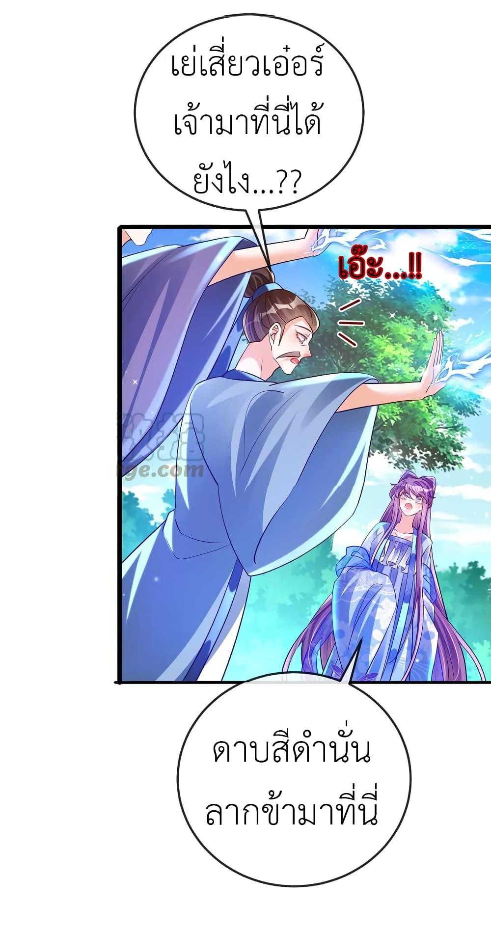 Manga-lc-com อ่านมังงะ อ่านการ์ตูน ออนไลน์ ฟรี Arms Female Phoenix signing ตอนที่ 1 2 3 4 5 6 7 8 9 10 11 12 13 14 ฟรี ไม่มีโฆษณา Manga-lc - อ่าน มังงะ อ่าน การ์ตูน ออนไลน์ อ่านมังงะ ฟรี