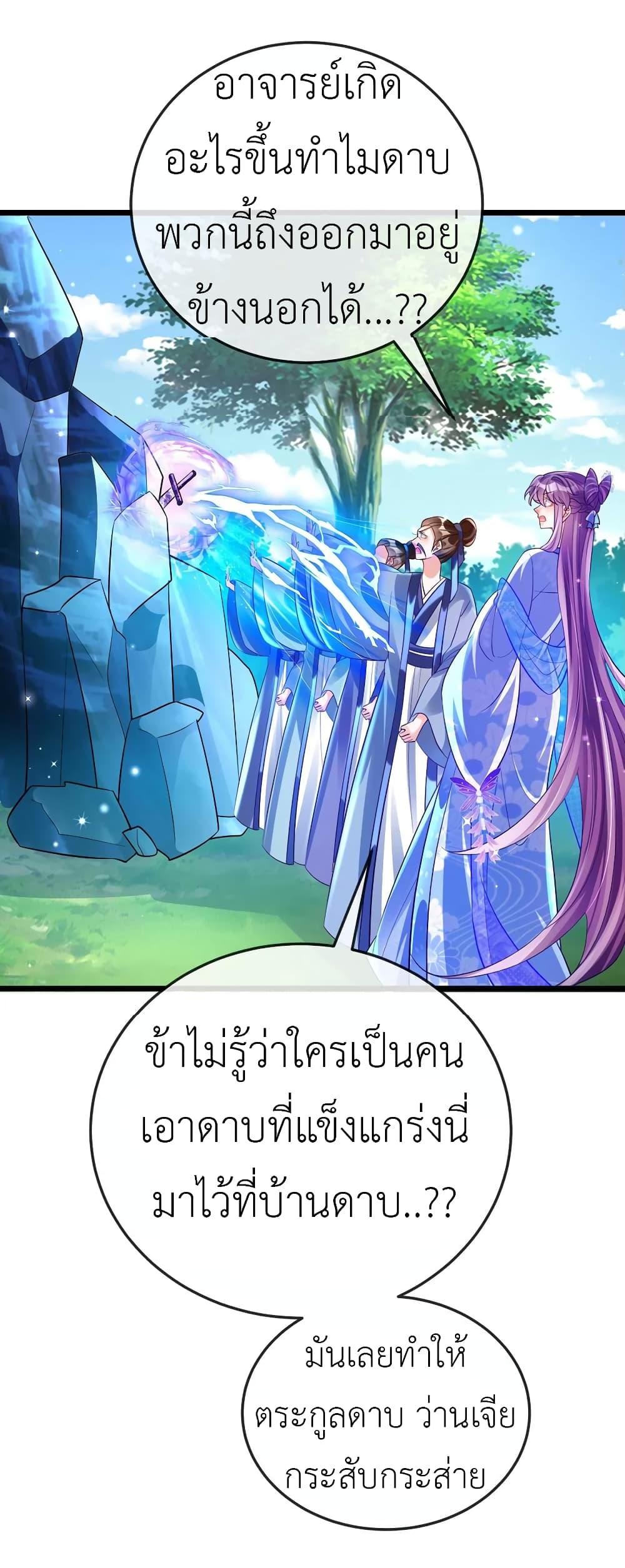 Manga-lc-com อ่านมังงะ อ่านการ์ตูน ออนไลน์ ฟรี Arms Female Phoenix signing ตอนที่ 1 2 3 4 5 6 7 8 9 10 11 12 13 14 ฟรี ไม่มีโฆษณา Manga-lc - อ่าน มังงะ อ่าน การ์ตูน ออนไลน์ อ่านมังงะ ฟรี