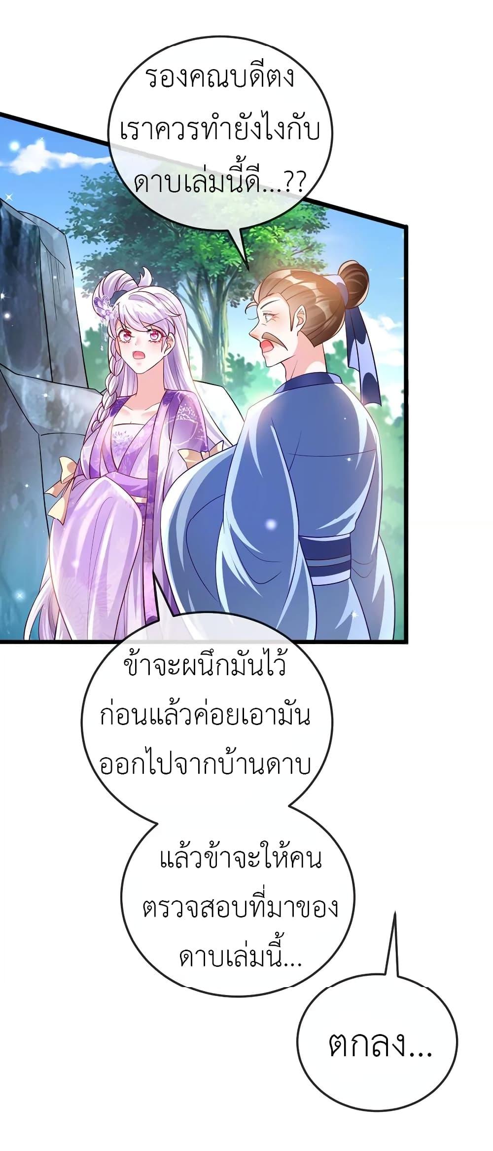 Manga-lc-com อ่านมังงะ อ่านการ์ตูน ออนไลน์ ฟรี Arms Female Phoenix signing ตอนที่ 1 2 3 4 5 6 7 8 9 10 11 12 13 14 ฟรี ไม่มีโฆษณา Manga-lc - อ่าน มังงะ อ่าน การ์ตูน ออนไลน์ อ่านมังงะ ฟรี