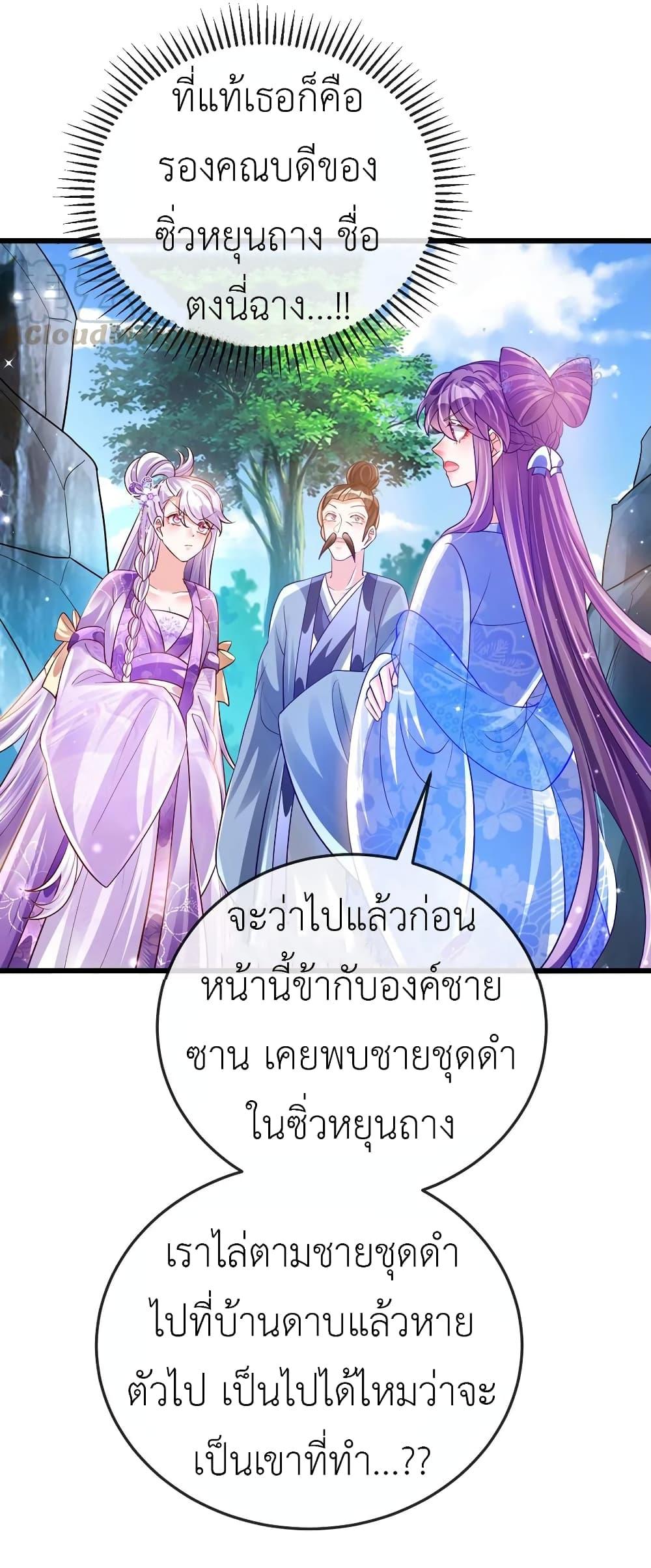 Manga-lc-com อ่านมังงะ อ่านการ์ตูน ออนไลน์ ฟรี Arms Female Phoenix signing ตอนที่ 1 2 3 4 5 6 7 8 9 10 11 12 13 14 ฟรี ไม่มีโฆษณา Manga-lc - อ่าน มังงะ อ่าน การ์ตูน ออนไลน์ อ่านมังงะ ฟรี