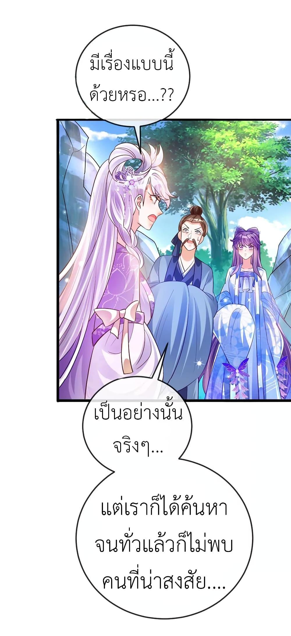 Manga-lc-com อ่านมังงะ อ่านการ์ตูน ออนไลน์ ฟรี Arms Female Phoenix signing ตอนที่ 1 2 3 4 5 6 7 8 9 10 11 12 13 14 ฟรี ไม่มีโฆษณา Manga-lc - อ่าน มังงะ อ่าน การ์ตูน ออนไลน์ อ่านมังงะ ฟรี