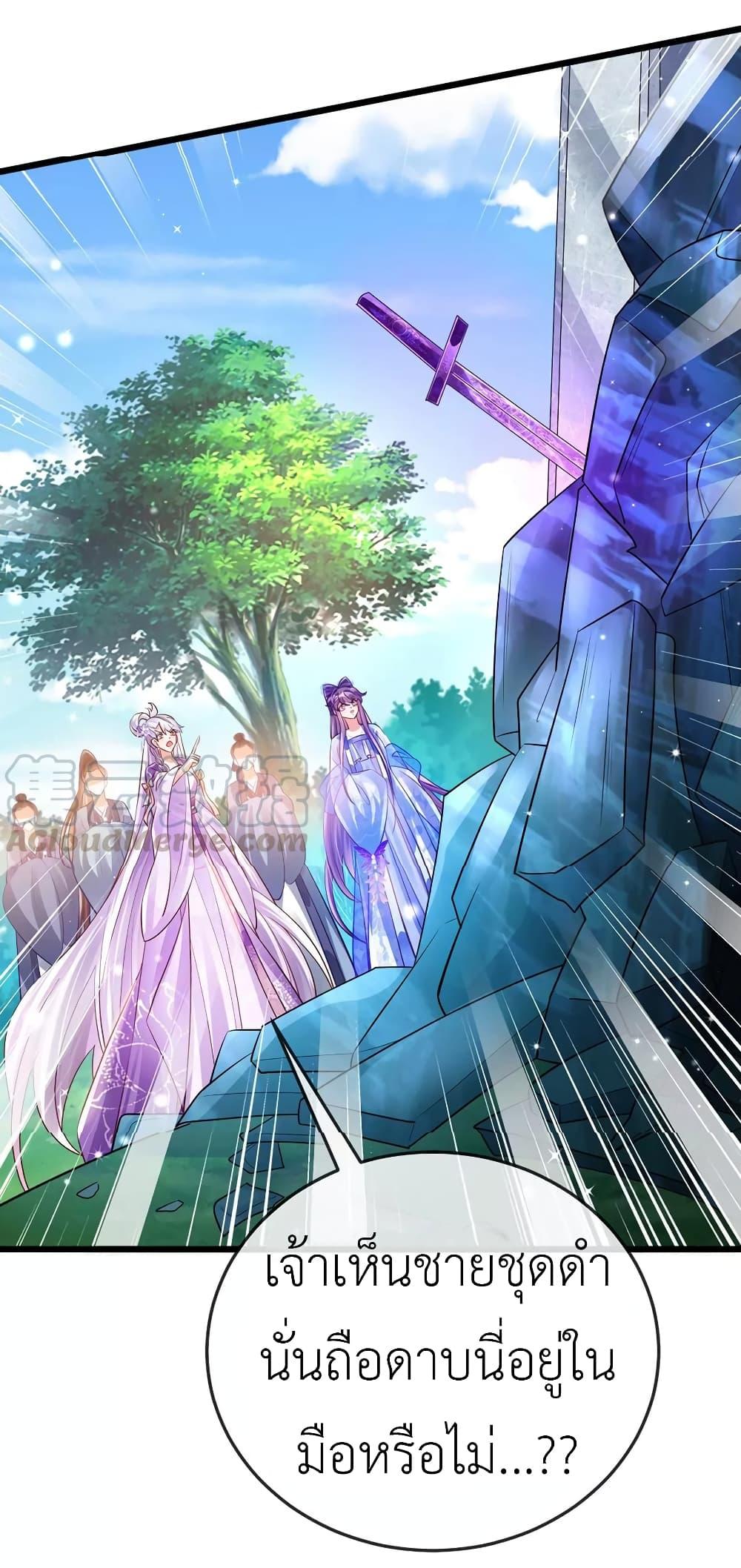 Manga-lc-com อ่านมังงะ อ่านการ์ตูน ออนไลน์ ฟรี Arms Female Phoenix signing ตอนที่ 1 2 3 4 5 6 7 8 9 10 11 12 13 14 ฟรี ไม่มีโฆษณา Manga-lc - อ่าน มังงะ อ่าน การ์ตูน ออนไลน์ อ่านมังงะ ฟรี