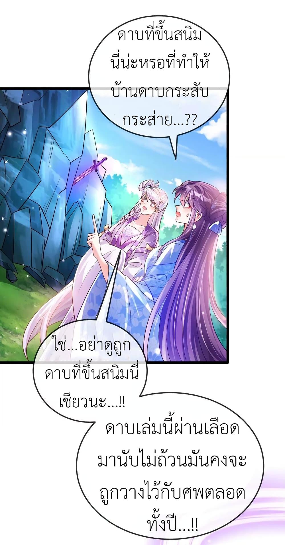 Manga-lc-com อ่านมังงะ อ่านการ์ตูน ออนไลน์ ฟรี Arms Female Phoenix signing ตอนที่ 1 2 3 4 5 6 7 8 9 10 11 12 13 14 ฟรี ไม่มีโฆษณา Manga-lc - อ่าน มังงะ อ่าน การ์ตูน ออนไลน์ อ่านมังงะ ฟรี