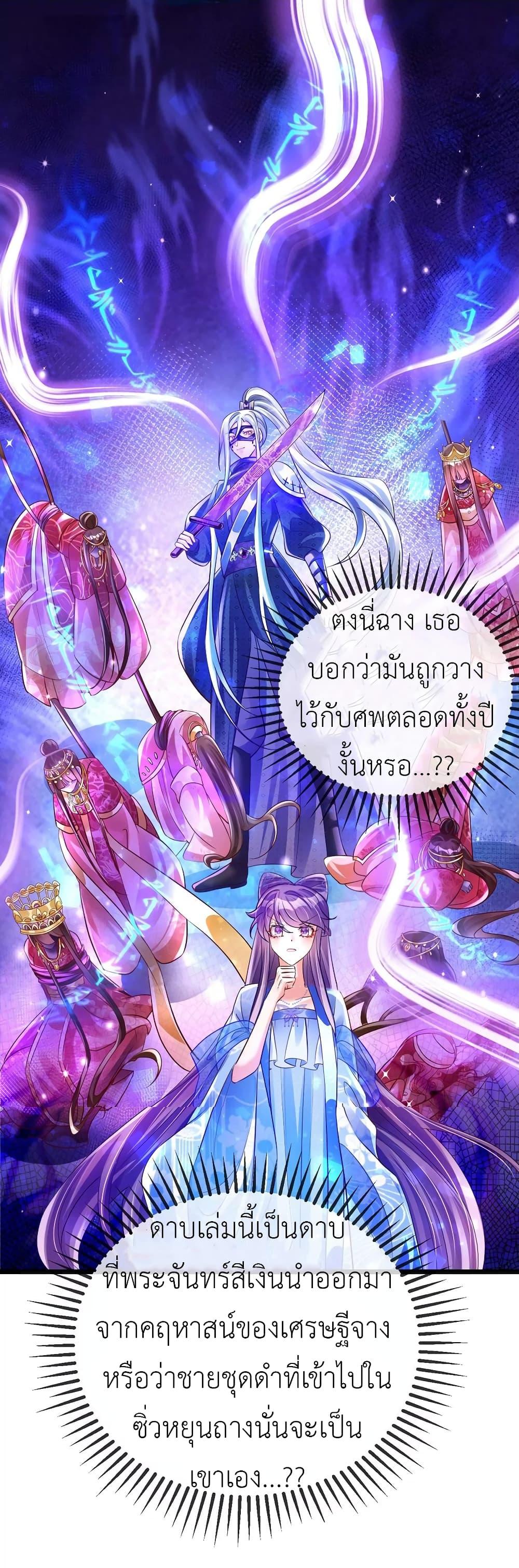 Manga-lc-com อ่านมังงะ อ่านการ์ตูน ออนไลน์ ฟรี Arms Female Phoenix signing ตอนที่ 1 2 3 4 5 6 7 8 9 10 11 12 13 14 ฟรี ไม่มีโฆษณา Manga-lc - อ่าน มังงะ อ่าน การ์ตูน ออนไลน์ อ่านมังงะ ฟรี