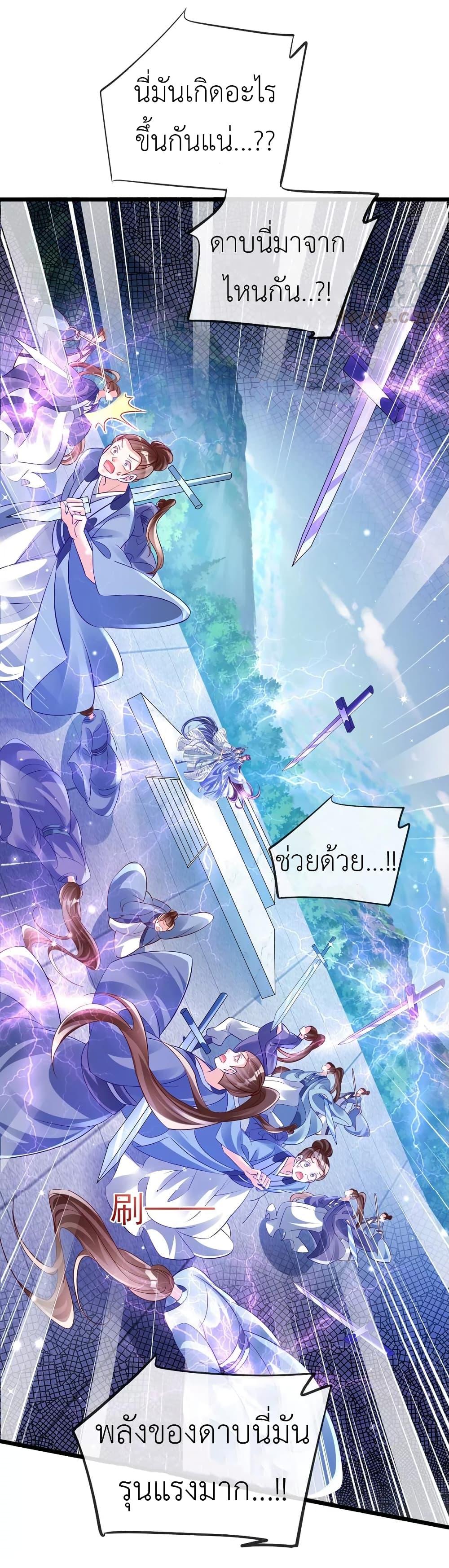 Manga-lc-com อ่านมังงะ อ่านการ์ตูน ออนไลน์ ฟรี Arms Female Phoenix signing ตอนที่ 1 2 3 4 5 6 7 8 9 10 11 12 13 14 ฟรี ไม่มีโฆษณา Manga-lc - อ่าน มังงะ อ่าน การ์ตูน ออนไลน์ อ่านมังงะ ฟรี