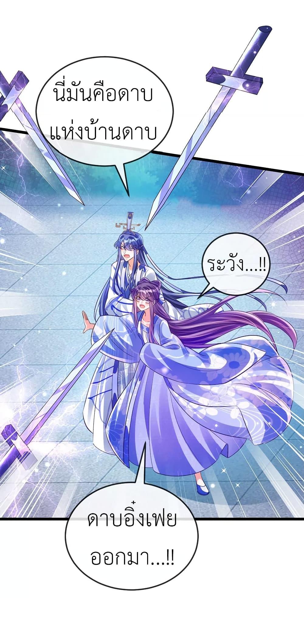 Manga-lc-com อ่านมังงะ อ่านการ์ตูน ออนไลน์ ฟรี Arms Female Phoenix signing ตอนที่ 1 2 3 4 5 6 7 8 9 10 11 12 13 14 ฟรี ไม่มีโฆษณา Manga-lc - อ่าน มังงะ อ่าน การ์ตูน ออนไลน์ อ่านมังงะ ฟรี