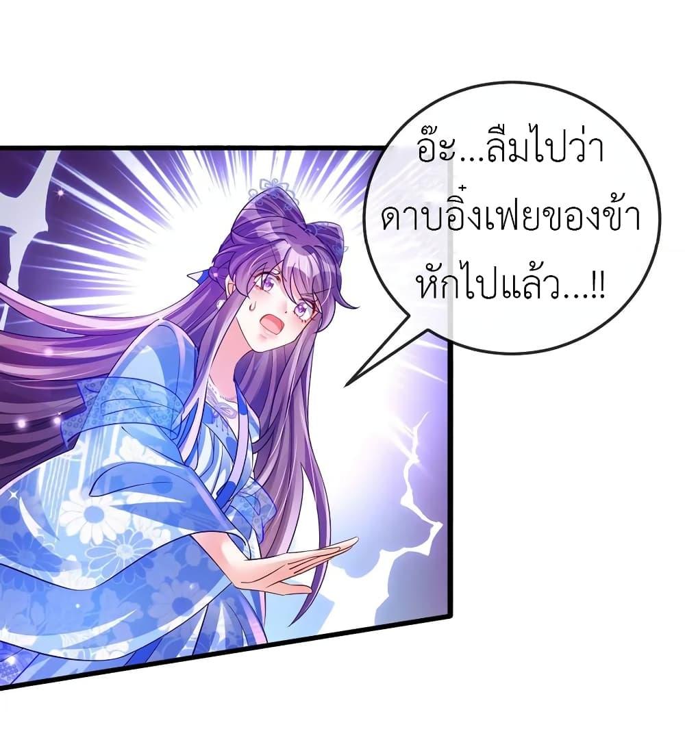 Manga-lc-com อ่านมังงะ อ่านการ์ตูน ออนไลน์ ฟรี Arms Female Phoenix signing ตอนที่ 1 2 3 4 5 6 7 8 9 10 11 12 13 14 ฟรี ไม่มีโฆษณา Manga-lc - อ่าน มังงะ อ่าน การ์ตูน ออนไลน์ อ่านมังงะ ฟรี