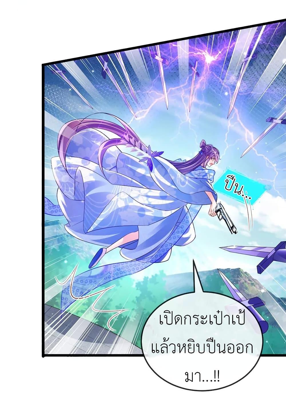 Manga-lc-com อ่านมังงะ อ่านการ์ตูน ออนไลน์ ฟรี Arms Female Phoenix signing ตอนที่ 1 2 3 4 5 6 7 8 9 10 11 12 13 14 ฟรี ไม่มีโฆษณา Manga-lc - อ่าน มังงะ อ่าน การ์ตูน ออนไลน์ อ่านมังงะ ฟรี