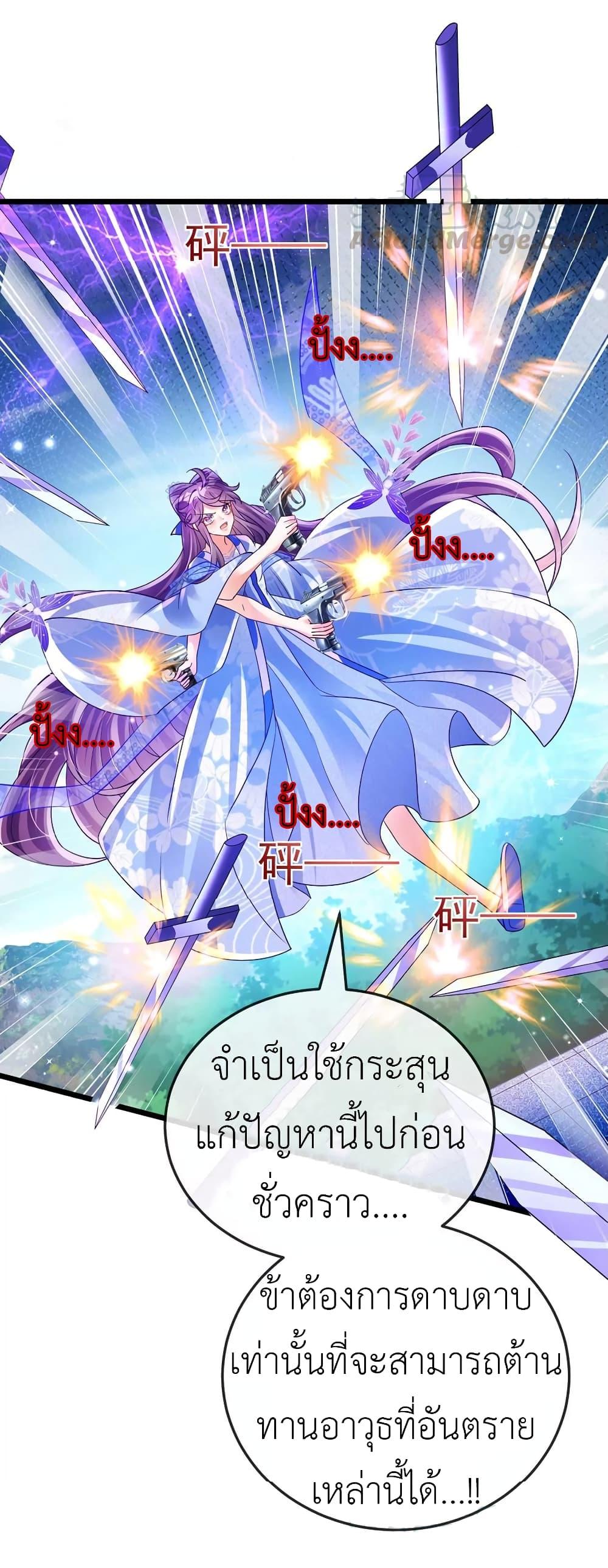 Manga-lc-com อ่านมังงะ อ่านการ์ตูน ออนไลน์ ฟรี Arms Female Phoenix signing ตอนที่ 1 2 3 4 5 6 7 8 9 10 11 12 13 14 ฟรี ไม่มีโฆษณา Manga-lc - อ่าน มังงะ อ่าน การ์ตูน ออนไลน์ อ่านมังงะ ฟรี