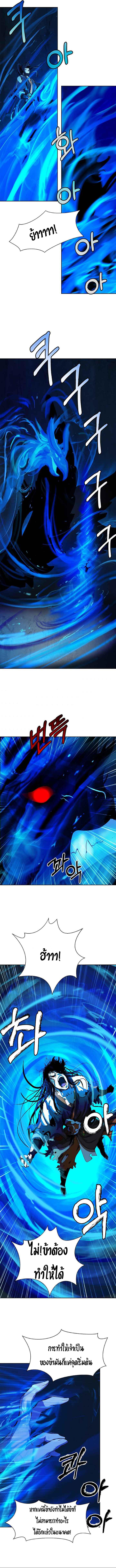 Manga-lc-com อ่านมังงะ อ่านการ์ตูน ออนไลน์ ฟรี Call of the Spear ตอนที่ 1 2 3 4 5 6 7 8 9 10 11 12 13 14 ฟรี ไม่มีโฆษณา Manga-lc - อ่าน มังงะ อ่าน การ์ตูน ออนไลน์ อ่านมังงะ ฟรี