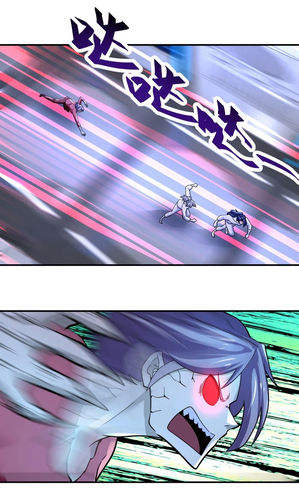 Manga-lc-com อ่านมังงะ อ่านการ์ตูน ออนไลน์ ฟรี Apocalyptic Super System ตอนที่ 1 2 3 4 5 6 7 8 9 10 11 12 13 14 ฟรี ไม่มีโฆษณา Manga-lc - อ่าน มังงะ อ่าน การ์ตูน ออนไลน์ อ่านมังงะ ฟรี