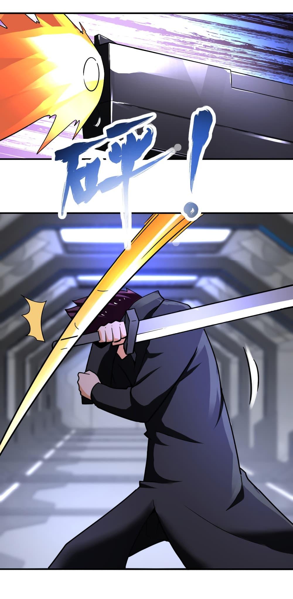 Manga-lc-com อ่านมังงะ อ่านการ์ตูน ออนไลน์ ฟรี Apocalyptic Super System ตอนที่ 1 2 3 4 5 6 7 8 9 10 11 12 13 14 ฟรี ไม่มีโฆษณา Manga-lc - อ่าน มังงะ อ่าน การ์ตูน ออนไลน์ อ่านมังงะ ฟรี