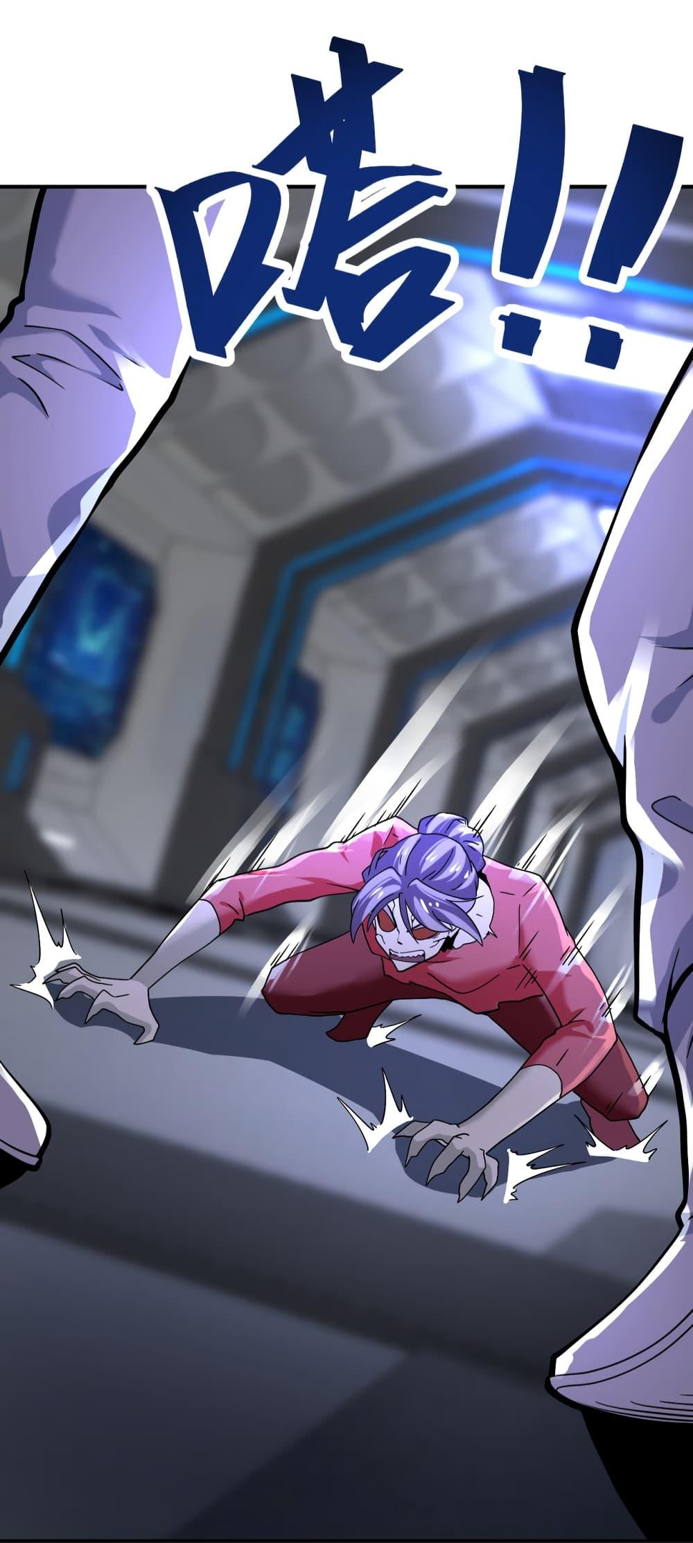 Manga-lc-com อ่านมังงะ อ่านการ์ตูน ออนไลน์ ฟรี Apocalyptic Super System ตอนที่ 1 2 3 4 5 6 7 8 9 10 11 12 13 14 ฟรี ไม่มีโฆษณา Manga-lc - อ่าน มังงะ อ่าน การ์ตูน ออนไลน์ อ่านมังงะ ฟรี