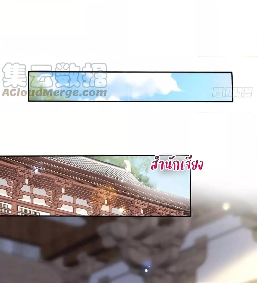Manga-lc-com อ่านมังงะ อ่านการ์ตูน ออนไลน์ ฟรี SheBecamethe ตอนที่ 1 2 3 4 5 6 7 8 9 10 11 12 13 14 ฟรี ไม่มีโฆษณา Manga-lc - อ่าน มังงะ อ่าน การ์ตูน ออนไลน์ อ่านมังงะ ฟรี