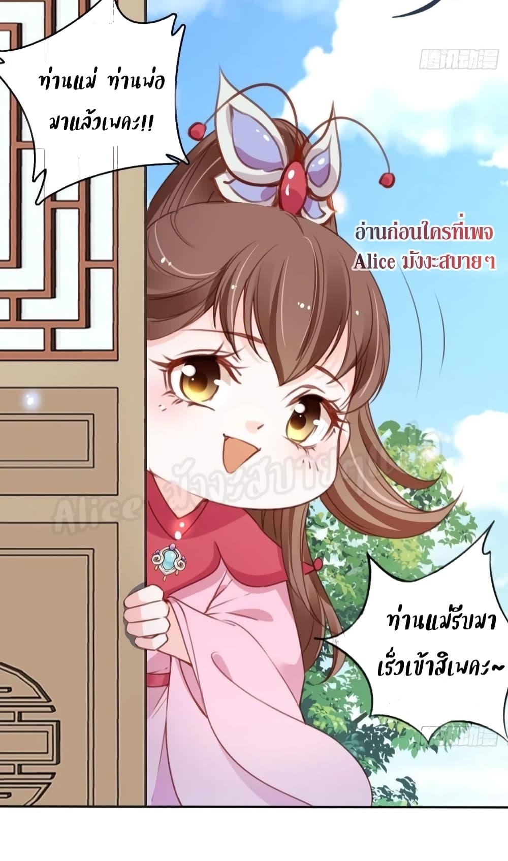 Manga-lc-com อ่านมังงะ อ่านการ์ตูน ออนไลน์ ฟรี SheBecamethe ตอนที่ 1 2 3 4 5 6 7 8 9 10 11 12 13 14 ฟรี ไม่มีโฆษณา Manga-lc - อ่าน มังงะ อ่าน การ์ตูน ออนไลน์ อ่านมังงะ ฟรี