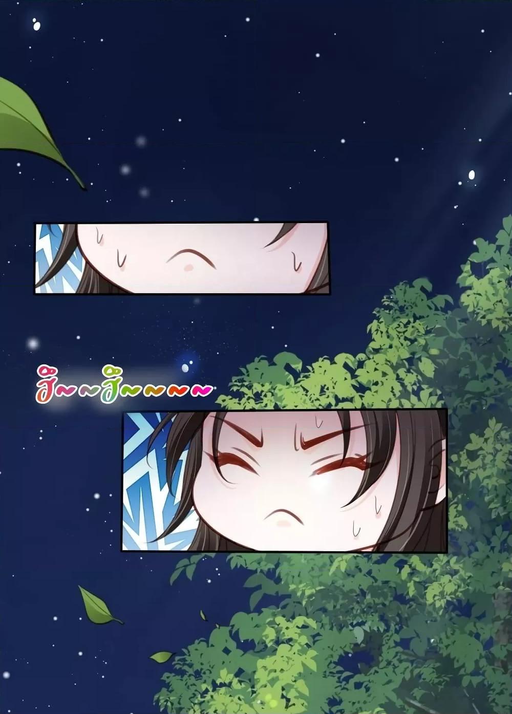 Manga-lc-com อ่านมังงะ อ่านการ์ตูน ออนไลน์ ฟรี SheBecamethe ตอนที่ 1 2 3 4 5 6 7 8 9 10 11 12 13 14 ฟรี ไม่มีโฆษณา Manga-lc - อ่าน มังงะ อ่าน การ์ตูน ออนไลน์ อ่านมังงะ ฟรี