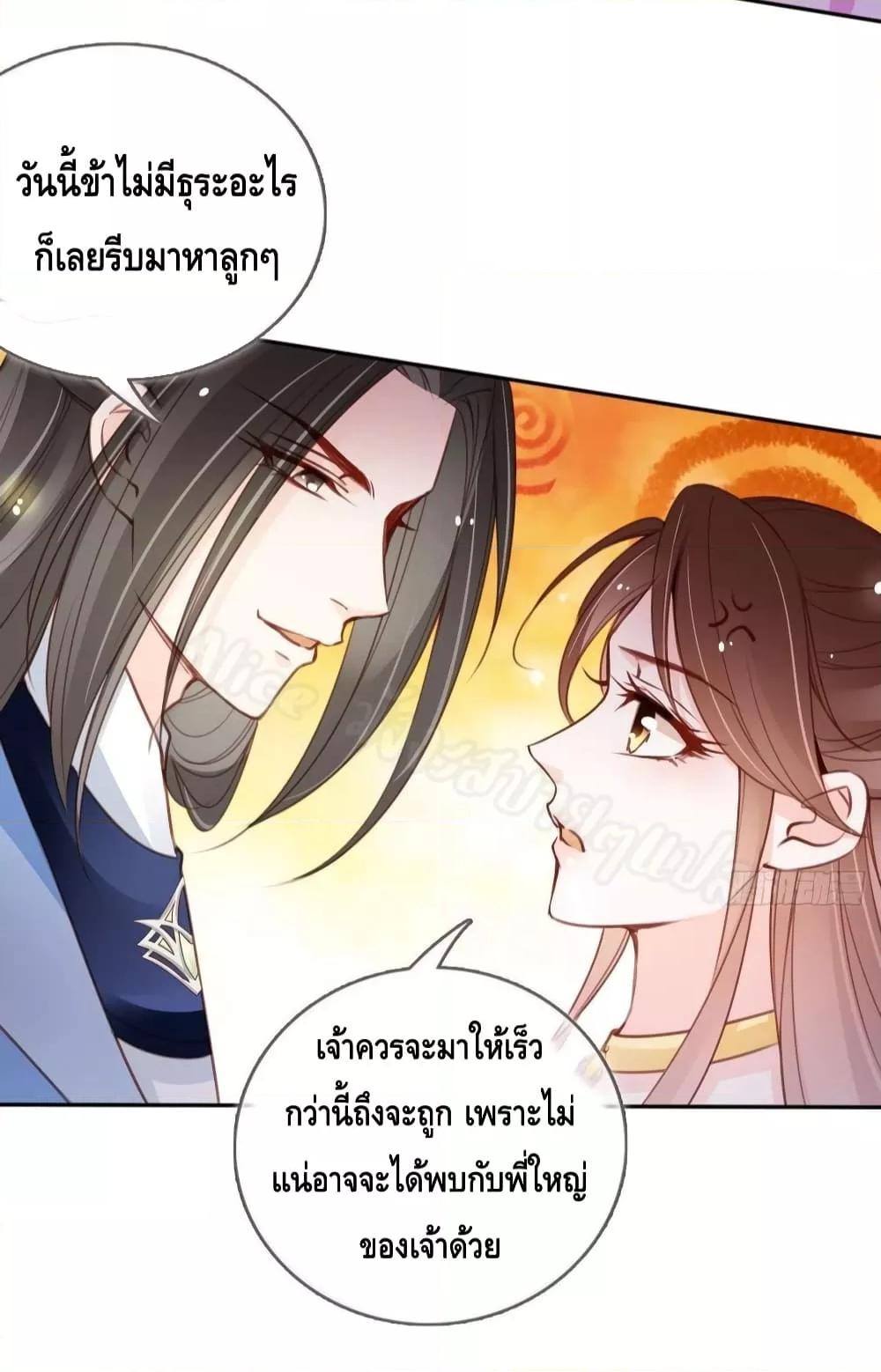 Manga-lc-com อ่านมังงะ อ่านการ์ตูน ออนไลน์ ฟรี SheBecamethe ตอนที่ 1 2 3 4 5 6 7 8 9 10 11 12 13 14 ฟรี ไม่มีโฆษณา Manga-lc - อ่าน มังงะ อ่าน การ์ตูน ออนไลน์ อ่านมังงะ ฟรี