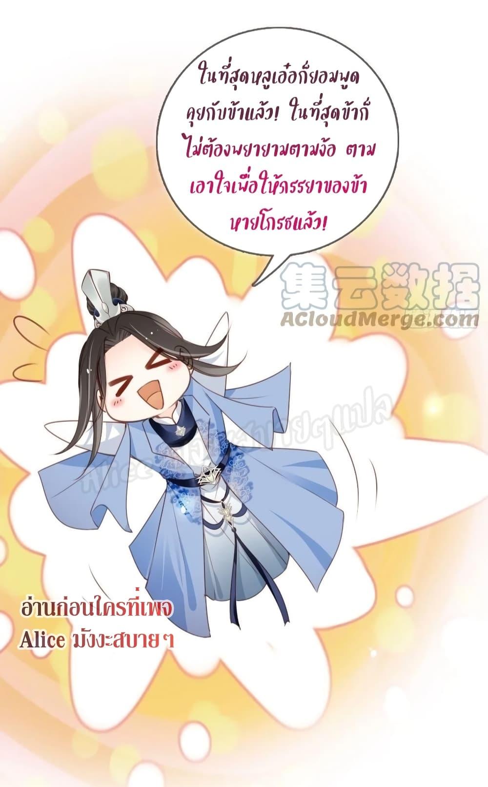 Manga-lc-com อ่านมังงะ อ่านการ์ตูน ออนไลน์ ฟรี SheBecamethe ตอนที่ 1 2 3 4 5 6 7 8 9 10 11 12 13 14 ฟรี ไม่มีโฆษณา Manga-lc - อ่าน มังงะ อ่าน การ์ตูน ออนไลน์ อ่านมังงะ ฟรี
