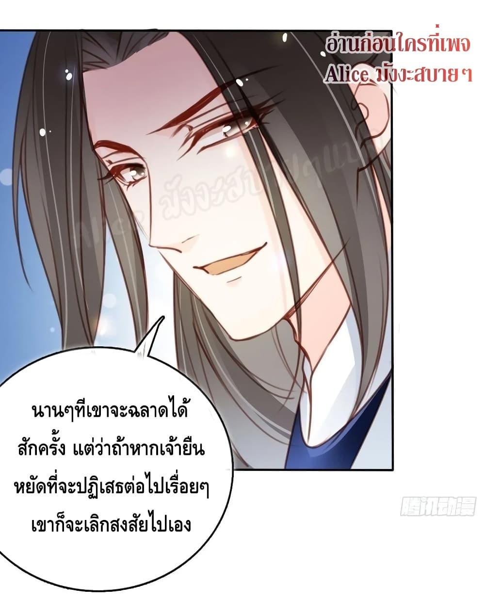 Manga-lc-com อ่านมังงะ อ่านการ์ตูน ออนไลน์ ฟรี SheBecamethe ตอนที่ 1 2 3 4 5 6 7 8 9 10 11 12 13 14 ฟรี ไม่มีโฆษณา Manga-lc - อ่าน มังงะ อ่าน การ์ตูน ออนไลน์ อ่านมังงะ ฟรี